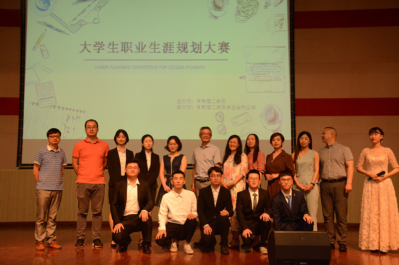 201906141560474406414077.jpg 合影_副本.jpg