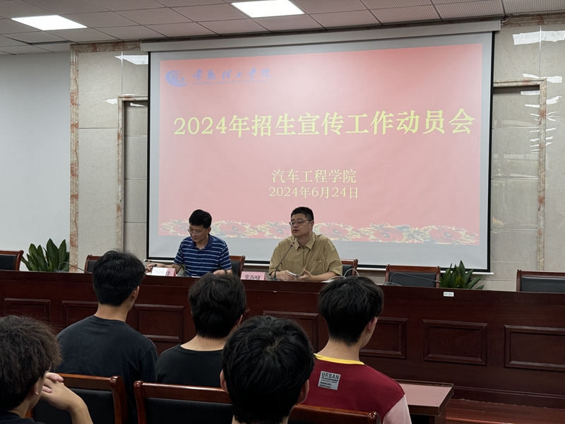 202406261719367166507293.jpg QQ图片20240626095849.jpg