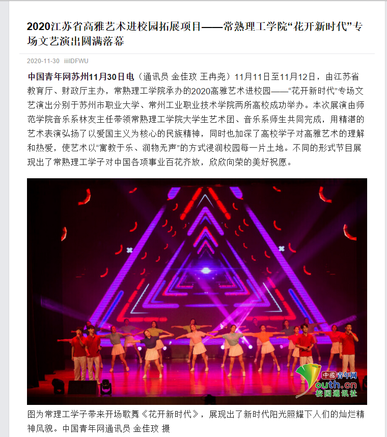 QQ图片20201214083443.png