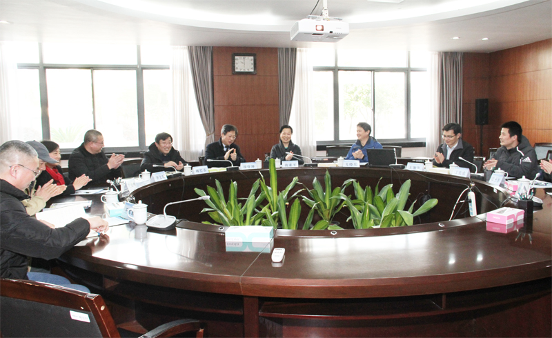 会议现场.jpg