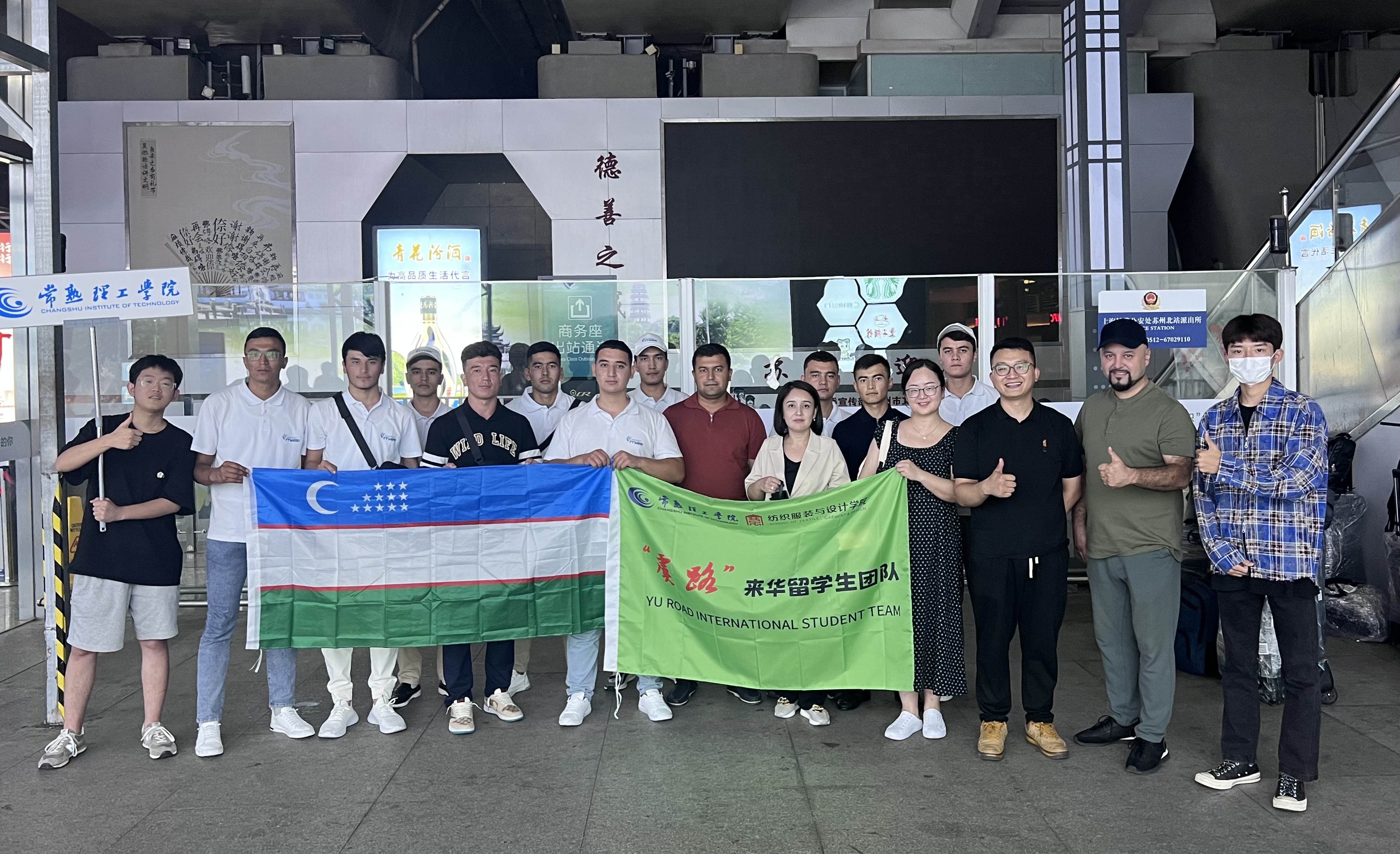 202309031693726392645761.jpg 微信图片_20230902222845.jpg