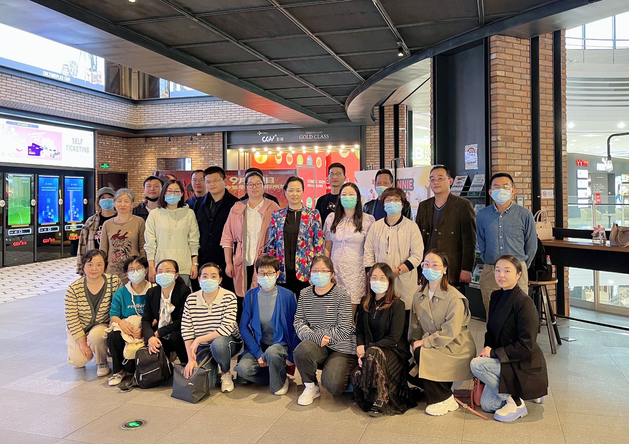202110281635400646347585.jpg 观影120211028134827.jpg