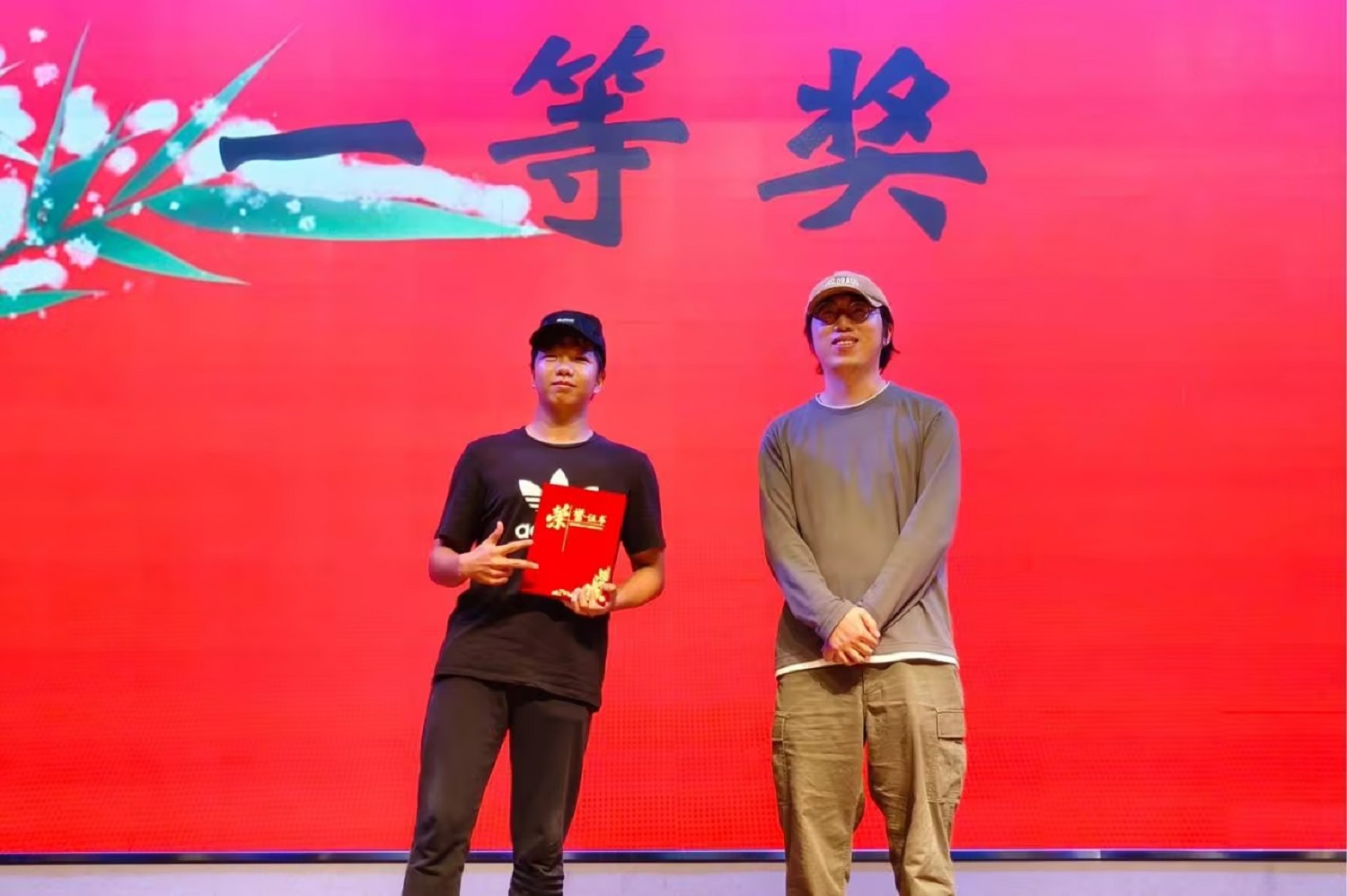 202411181731895439648581.jpg 舞蹈4.jpg