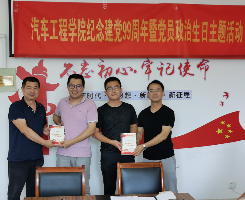 202006301593526145383247.jpg TIM图片20200630123923_副本.jpg