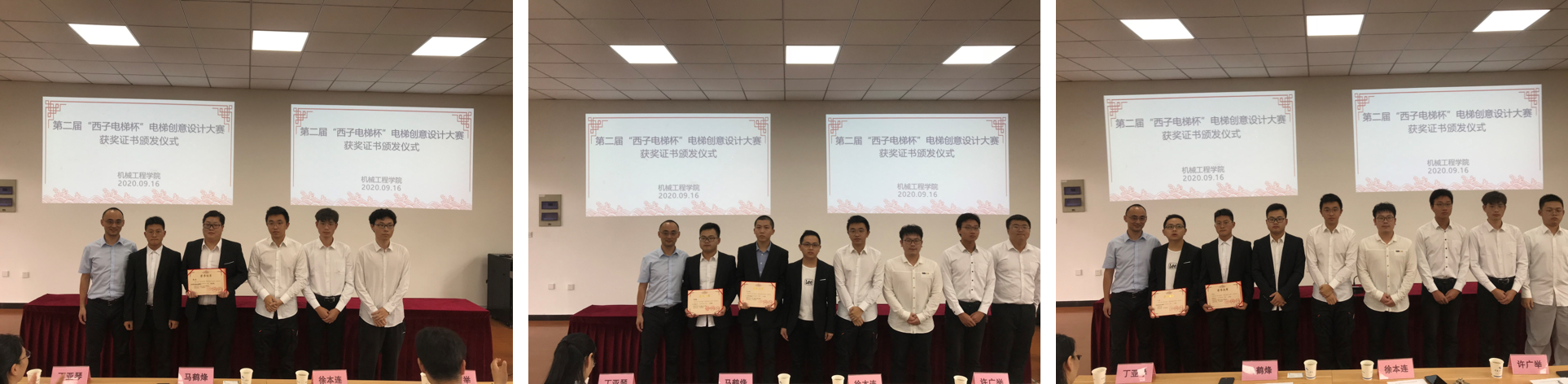 202009171600279354959585.png 图片1.png