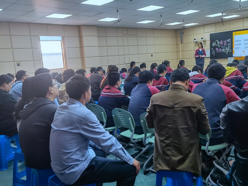 德育校长培训班观摩班会课20210413_副本.jpg