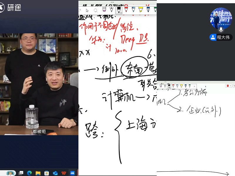 202502241740380191842309.jpeg 93e16fe32f368fa105355df4b49b3467.jpeg