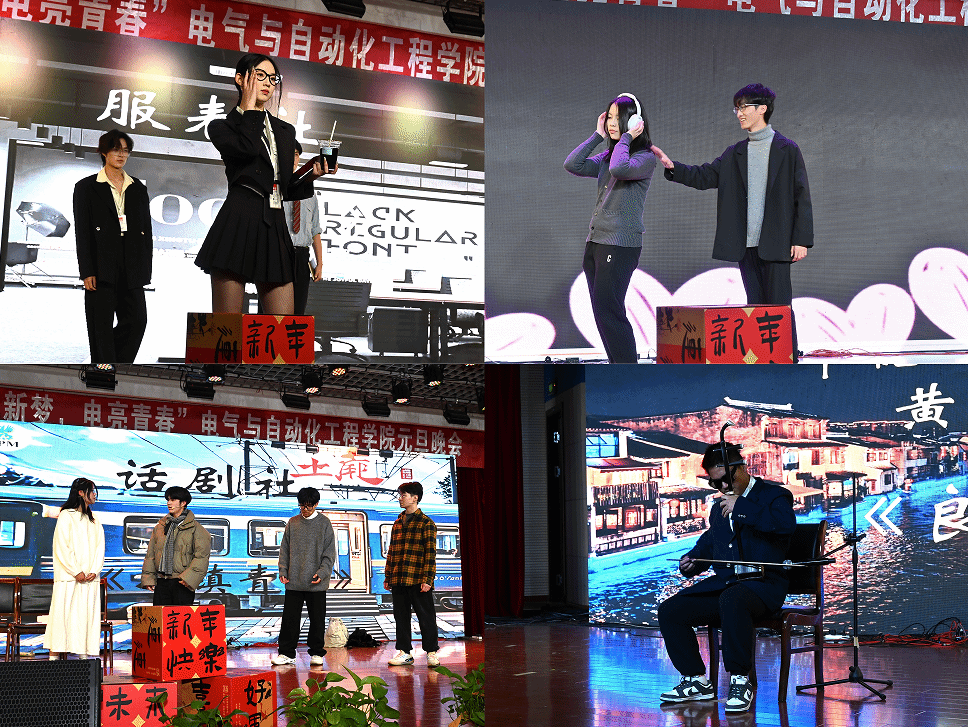 202412251735101754642741.png 图片2.png