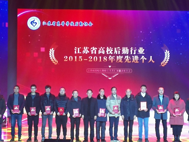 201901111547179432602285.jpg QQ1.jpg