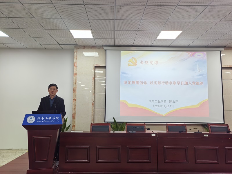202411271732695120231205.jpg 微信图片_20241127161026.jpg