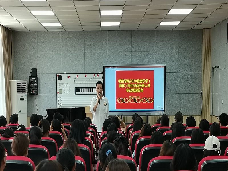 音乐.jpg