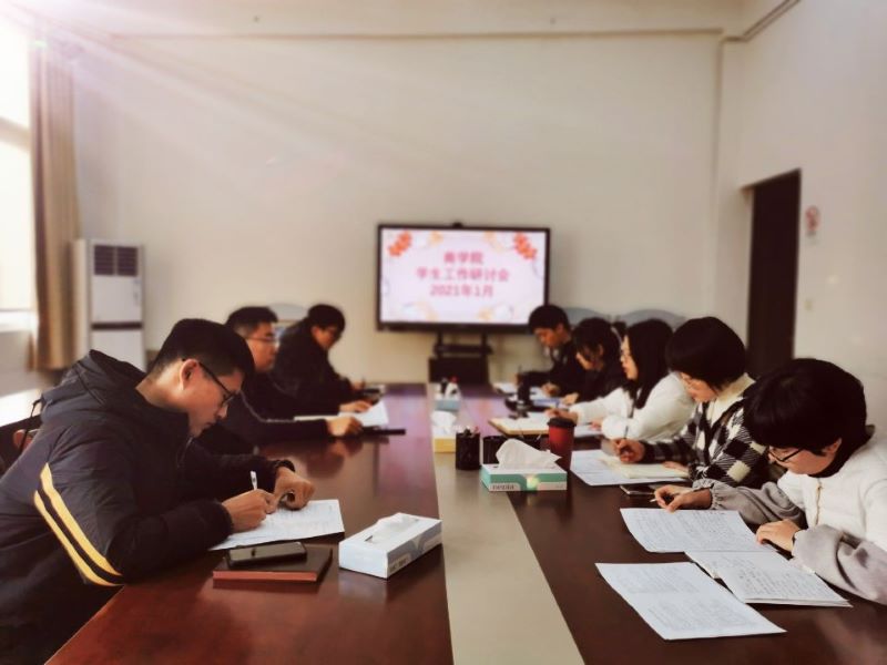 202101131610518284745887.jpg QQ图片20210113135429.jpg