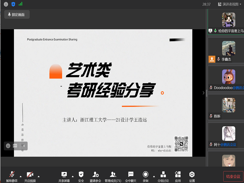 3431A257CDC0A538B88F738E1A3AC01A.png