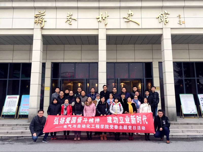 201812101544408201154223.jpg QQ图片20181210100006_副本.jpg