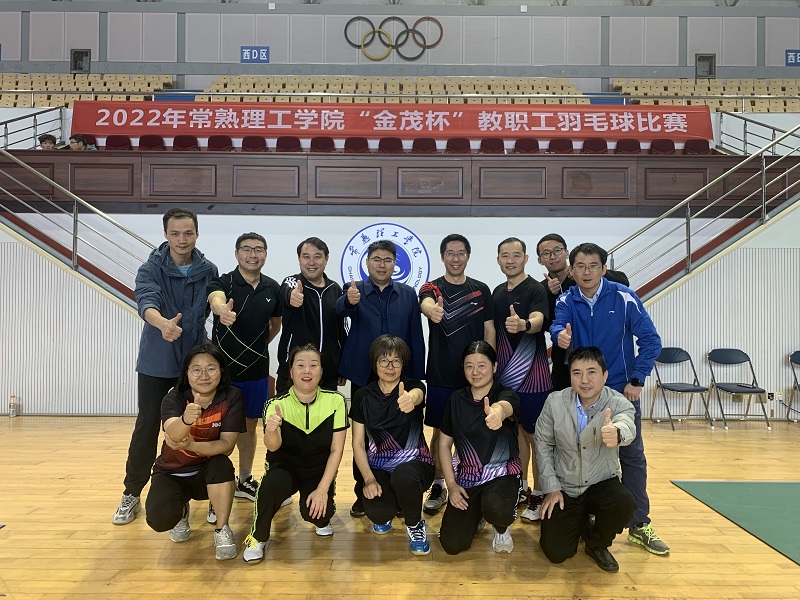 集体合影.jpg
