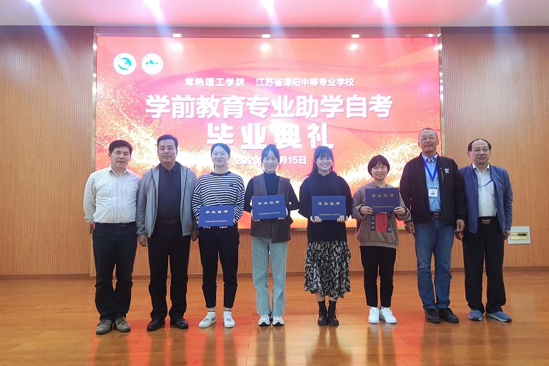 微信图片_20201015140615.jpg