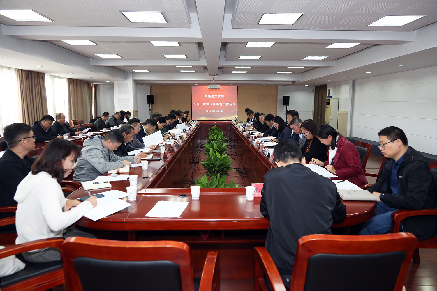 会场.JPG