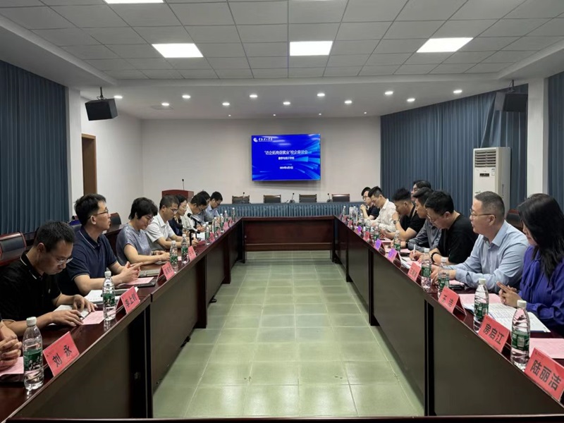 202406071717740943355526.jpg 微信图片_20240607141512.jpg