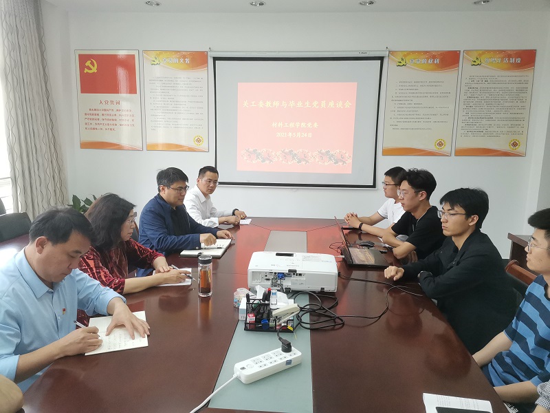 202105251621918445537136.jpg QQ图片20210525091954.jpg