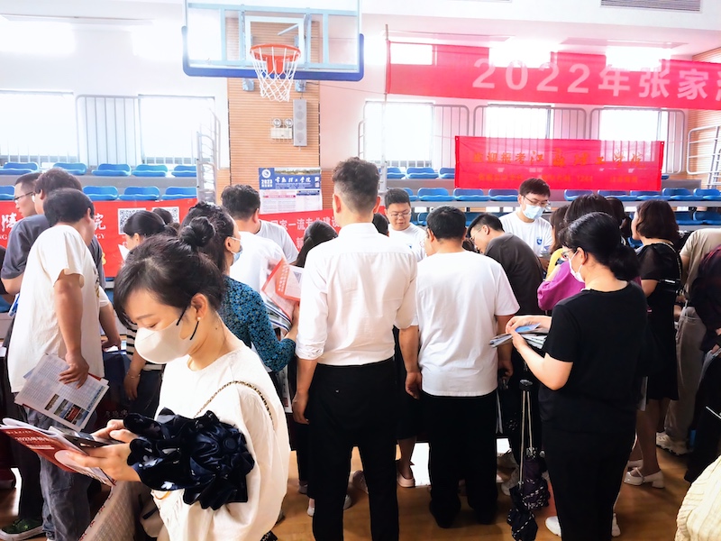 202306251687660792277534.jpg “5291687660815_.pic_hd”的副本.jpg