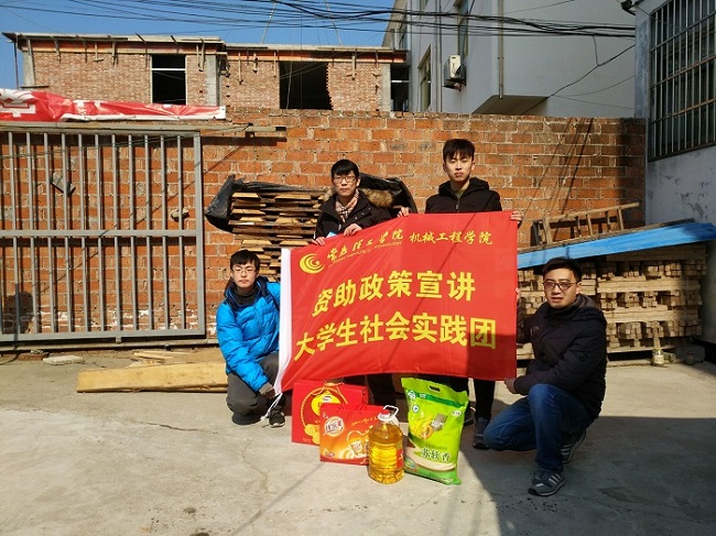 QQ图片20180208100732.jpg