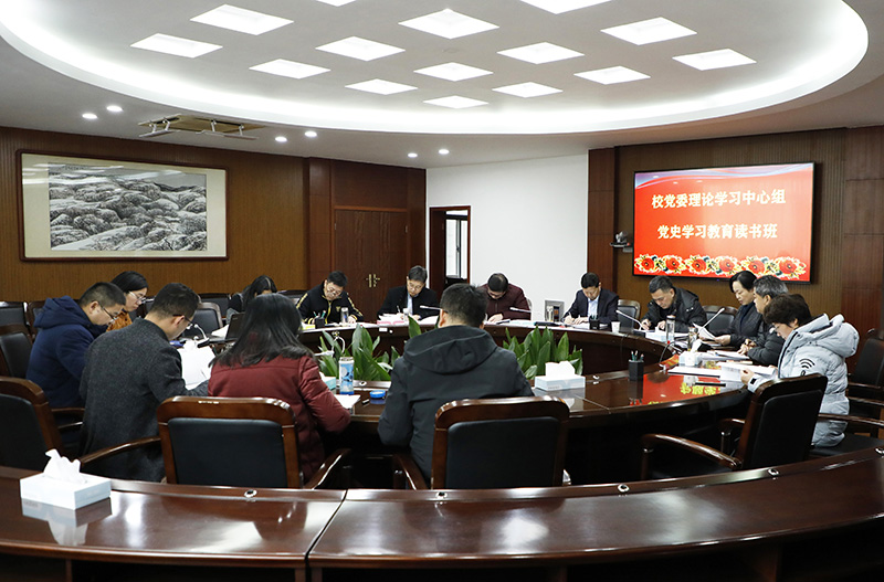 读书班右侧.JPG