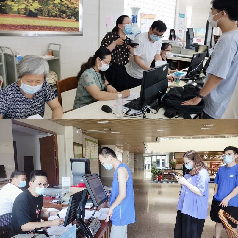 202206201655711602572073.jpg 离校手续办理中.jpg