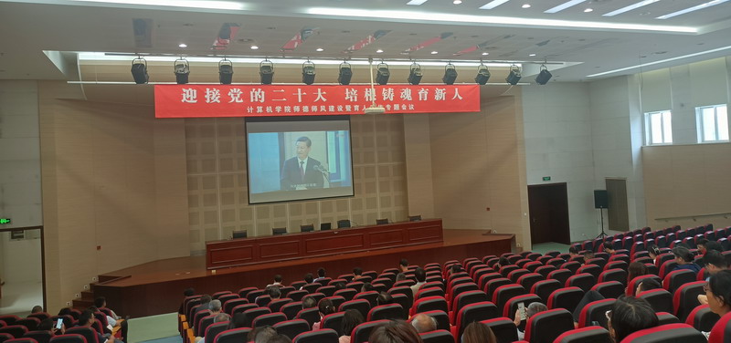 QQ图片20220921192227小.jpg