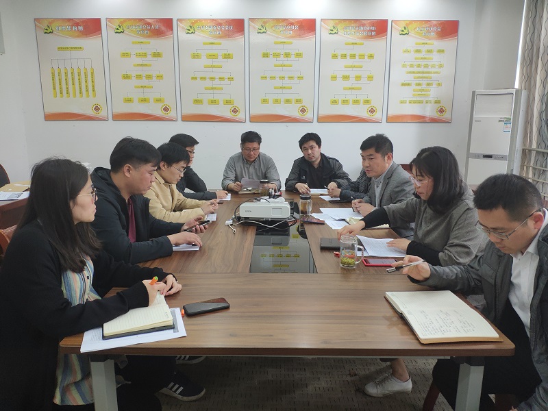 201904181555565726863502.png 04.17化材学院开展毕业班班主任会议02 - 副本.png