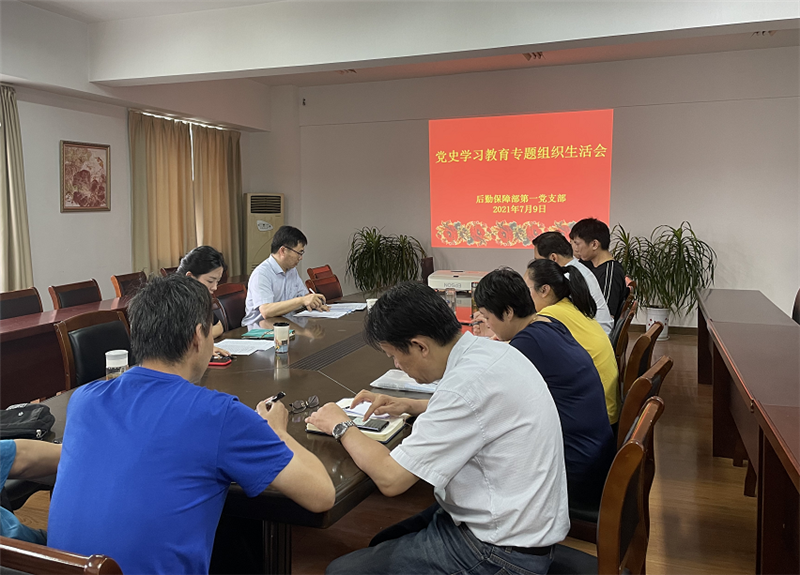 微信图片_20210711142308_副本.png