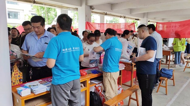 灌云高级中学.jpg
