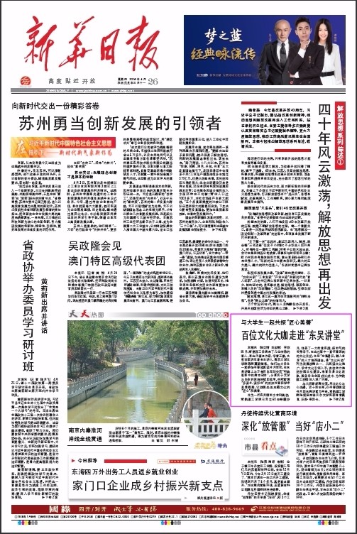 微信4.jpg