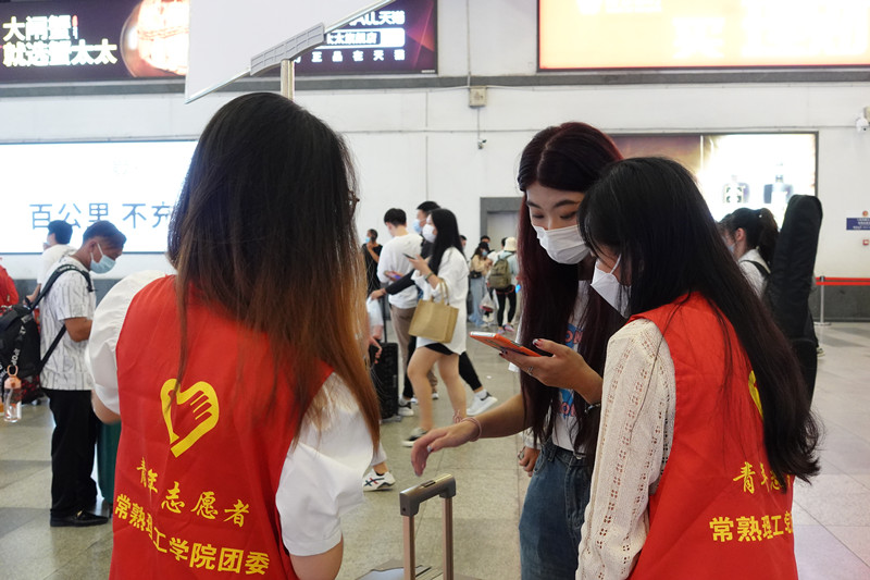 微信图片_20220904105640.jpg