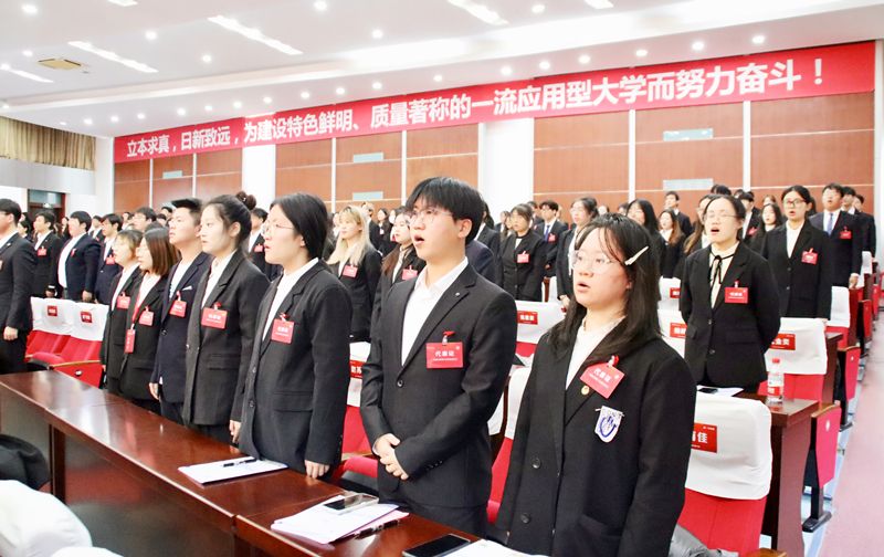 202312031701534540800652.jpg 唱国歌_副本.jpg