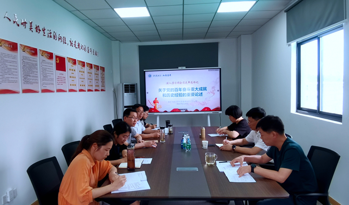 202206301656551697853410.jpg 微信图片_20220630084211.jpg