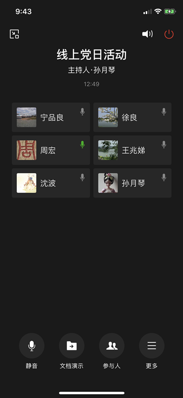 202108191629355287152976.png 081902_副本.png