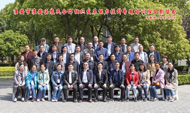 201804181524011572119175.jpg QQ图片20180418082917.jpg