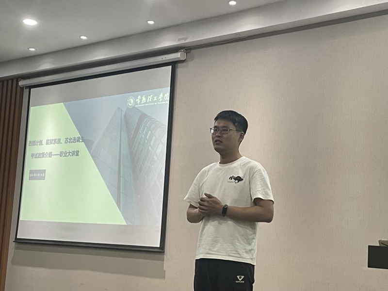 202405171715934388142474.png 图片1.png