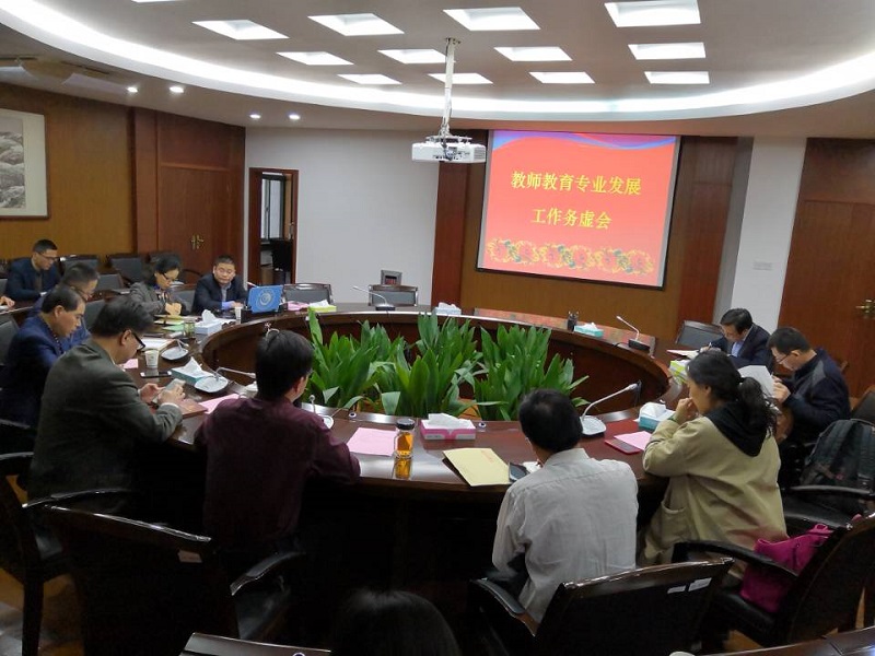 QQ图片20191117083308.jpg