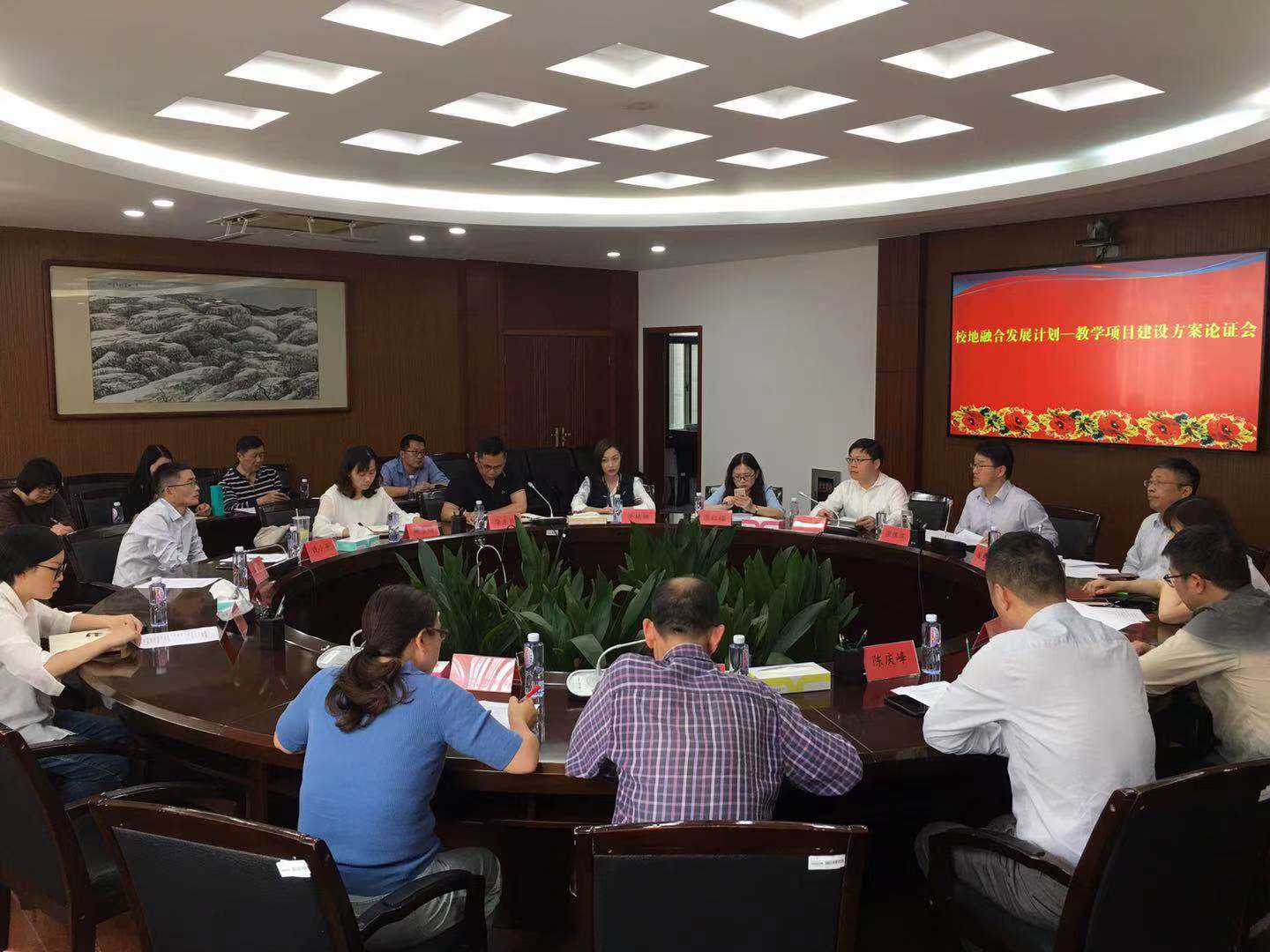 微信图片_20210521164728.jpg