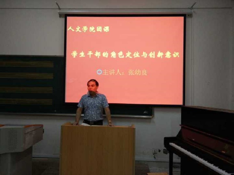 201809211537530160868433.jpg QQ图片20180921193818.jpg