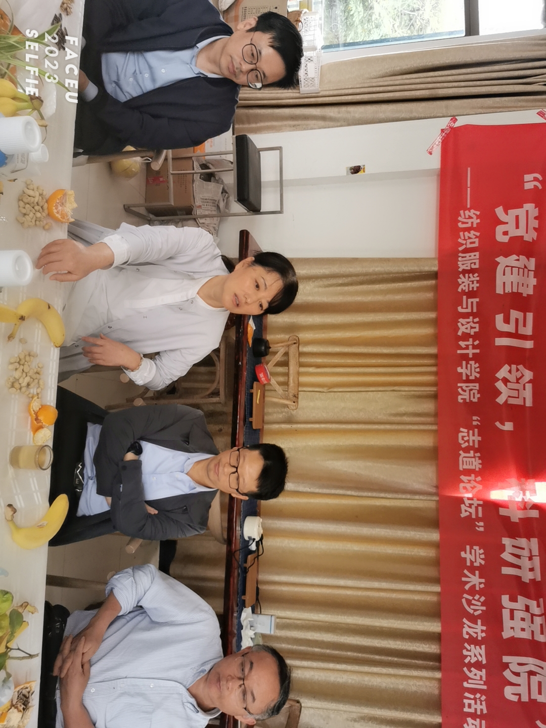 202311091699517802132597.jpg 微信图片_20231109160746.jpg