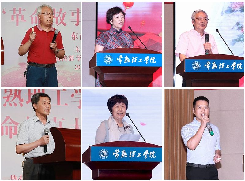 六合1第2.jpg