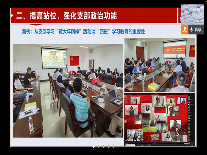 202212021669971048755281.png 微信图片_20221202155158_副本.png