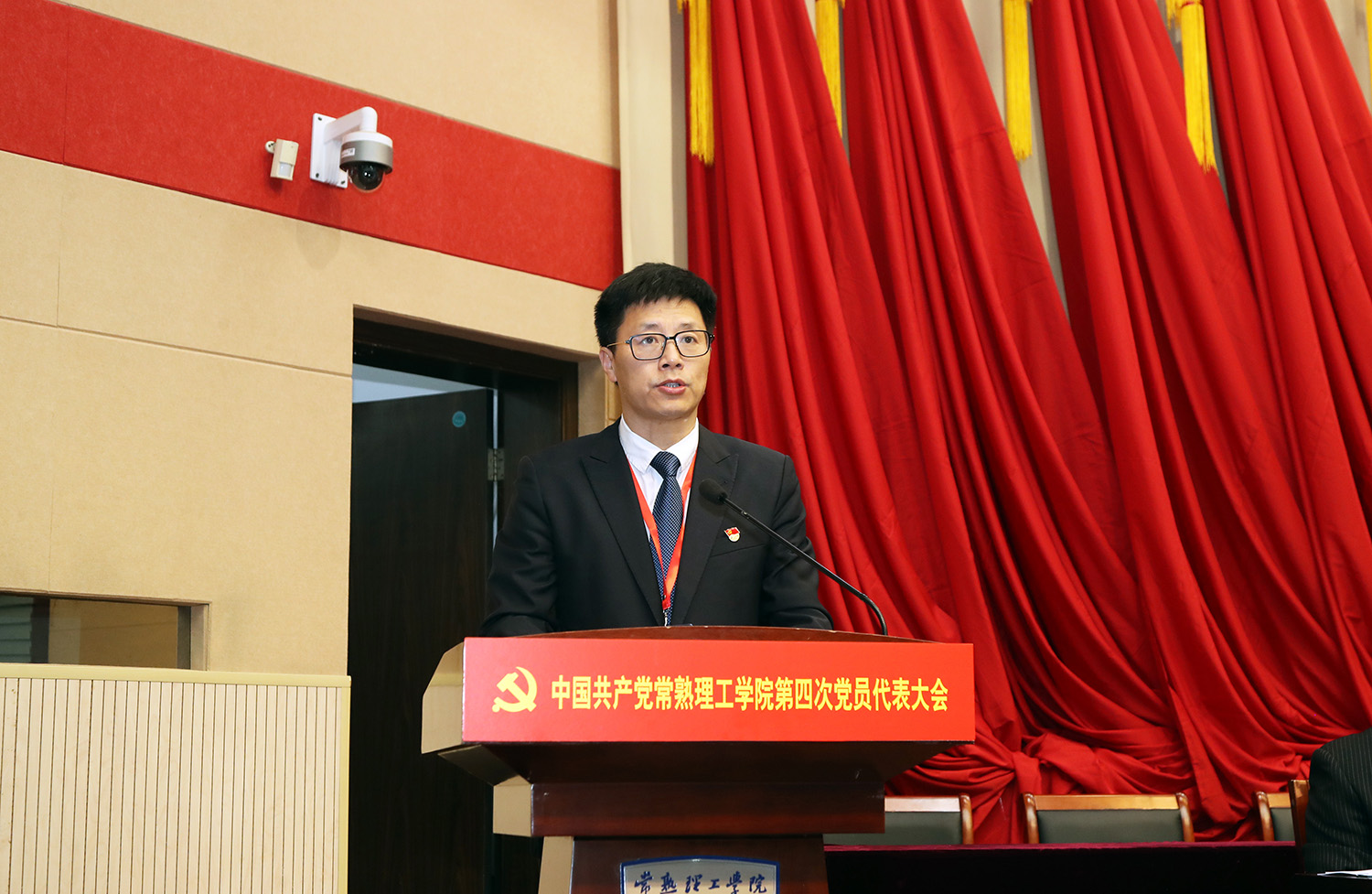李俊峰副书记2.JPG