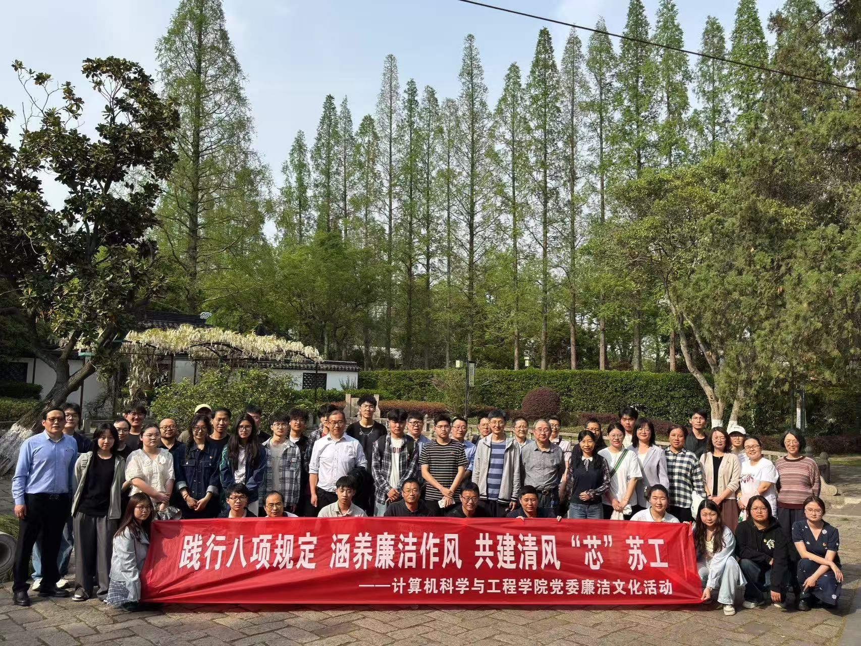 微信图片_20250411132402.jpg