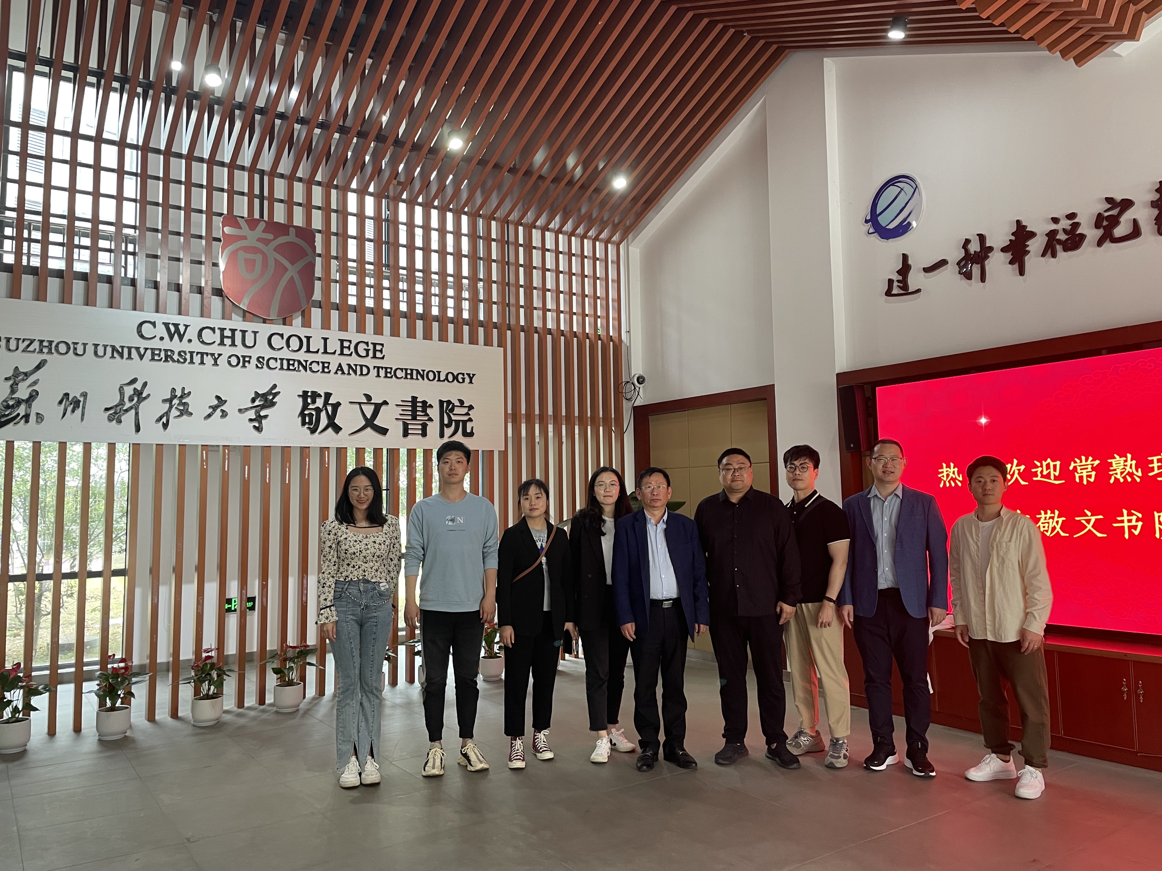 202304211682042103617562.jpg 微信图片_20230421095141.jpg