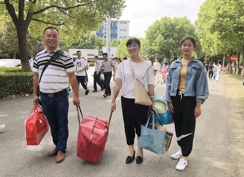 经管学院成笛.jpg