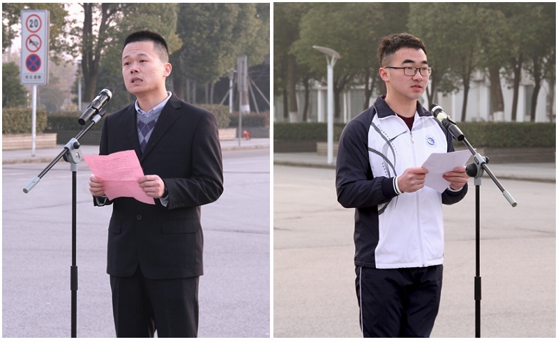 学生代表发言he2.jpg