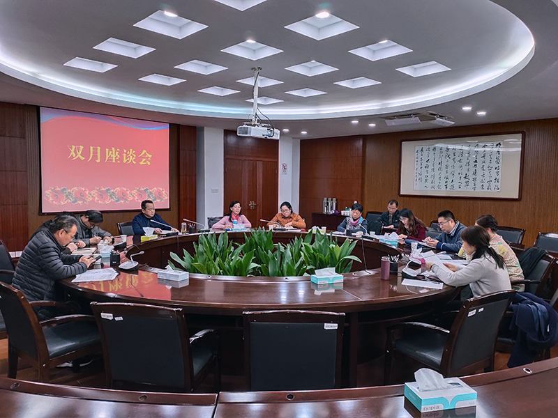 会议现场.jpg